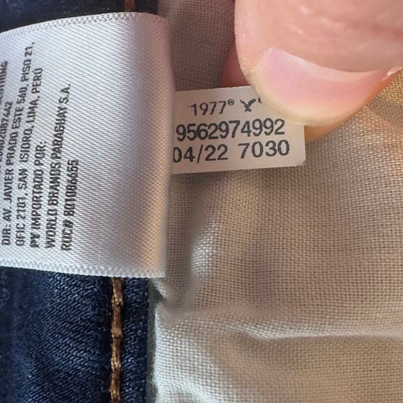 American Eagle Super Hi-Rise Shortie Denim Size 20 Distressed Next Level Stretch - Picture 7 of 11